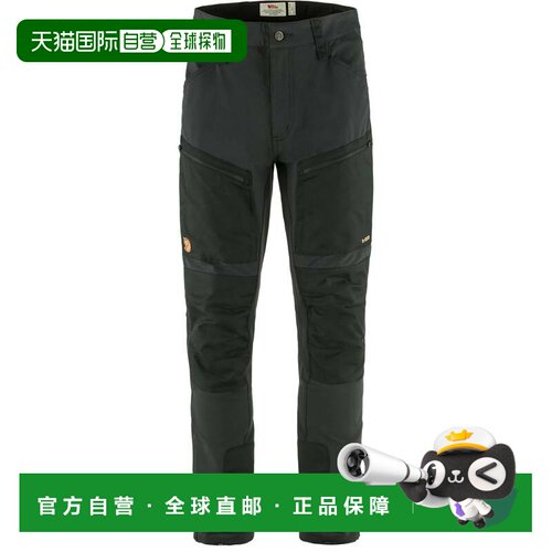 加拿大直邮Fjällräven Keb Agile 冬季徒步男裤北极狐