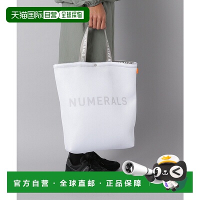 1h可退 日本直邮NUMERALS 男士轻便网格手提包 318832单肩包