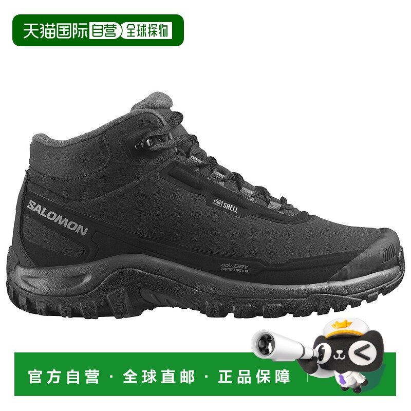 1h可退 香港直邮SALOMON 男士户外徒步鞋 0210924BLACKASPHALTCAS