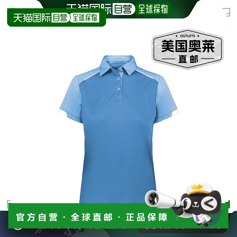 russell athletic女士 Legend Polo 衫 - 哥伦比亚蓝 【美国奥莱