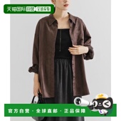 日本直邮官方授权 URBAN RESEARCH 1h可退 仿麂皮宽松衬衫 外套