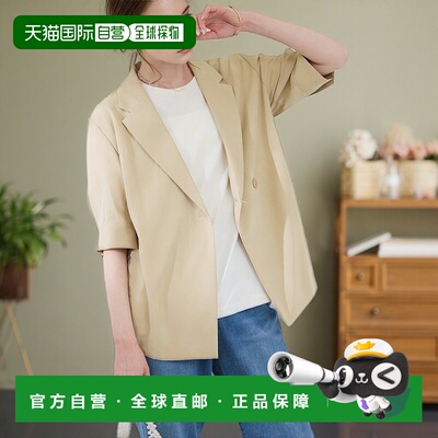 1h可退 日本直邮ROPE' PICNIC 若佩尼 女士五分袖宽松版型夹克风