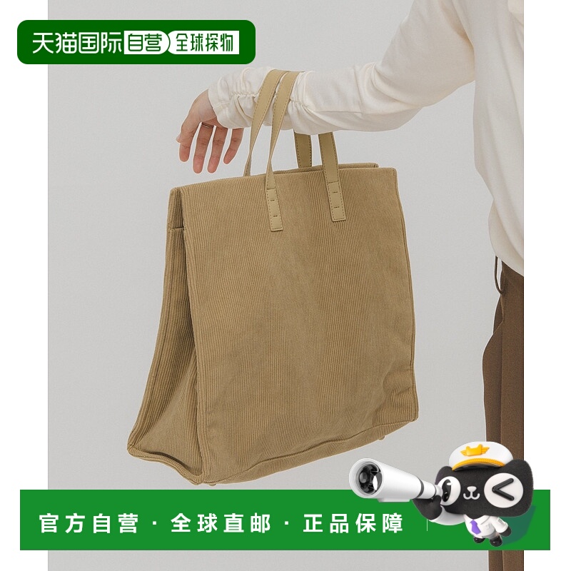 1h可退 日本直邮KBF 女装 大容量灯芯绒托特包 合皮底钉设计 KBA7