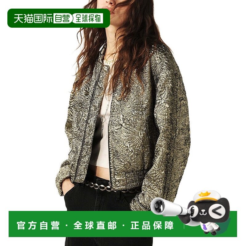 自营ba&sh Bary Jacket - grey 美国奥莱直发