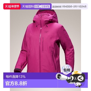 1h可退 加拿大直邮ARC'TERYX始祖鸟女士BETA INSULATED GTX棉羽防