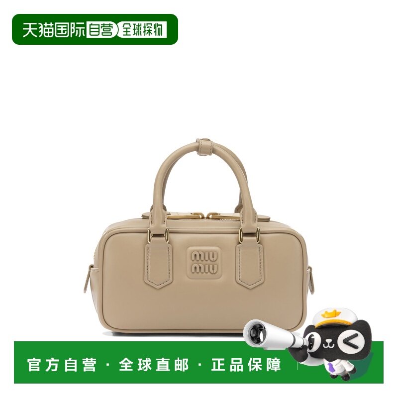 1h可退 香港直邮Miu Miu 缪缪 女士 "Arcadie" 小号手袋 5BB142AC,箱包皮具/热销女包/男包,通用款女包,淘宝优惠券,粉丝福利购,淘宝优惠卷