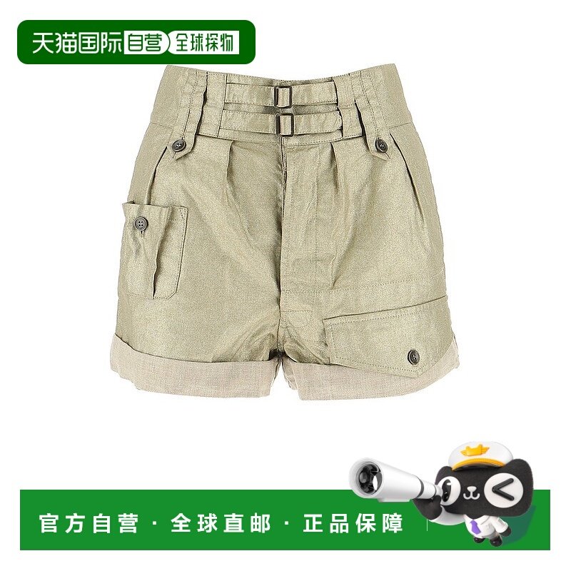 1h可退 香港直邮潮奢 Saint Laurent 圣罗兰 女士 亚麻翻边短裤 6,女士内衣/男士内衣/家居服,睡裤/家居裤,淘宝优惠券,粉丝福利购,淘宝优惠卷