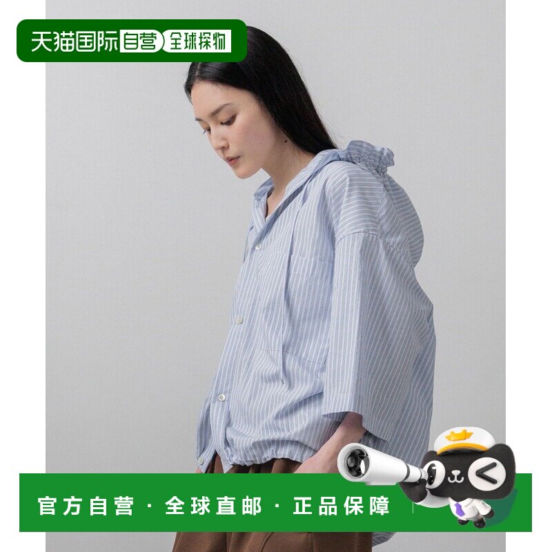 1h可退 日本直邮LOWRYS FARM 男女同款 条纹短款连帽衬衫 760995