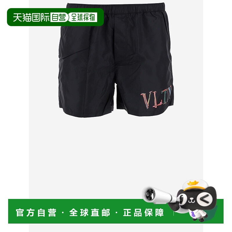 香港直邮VALENTINO 男士泳装 VV3UH02871020J AW2021 蓝色 Beachw