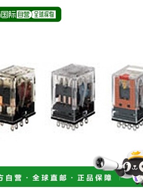 【日本直邮】欧姆龙OMRON迷你继电器MY类型MY2NDC12