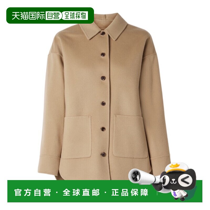1h可退 香港直邮THEORY 女士西服 P0801110E92 AW2025 花色 羊绒图片