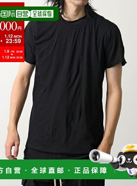 日本直邮Rick Owens 基本款短袖T恤尺码 RU02C7251 UC男士针织衫0