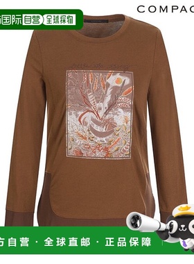 韩国直邮compagna  上装T恤高档 时尚百搭 舒适透气 简约高级感