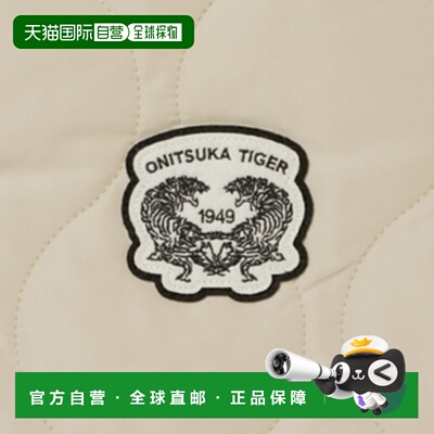 香港直邮Onitsuka Tiger|QUILTED JACKET|2183B416-250
