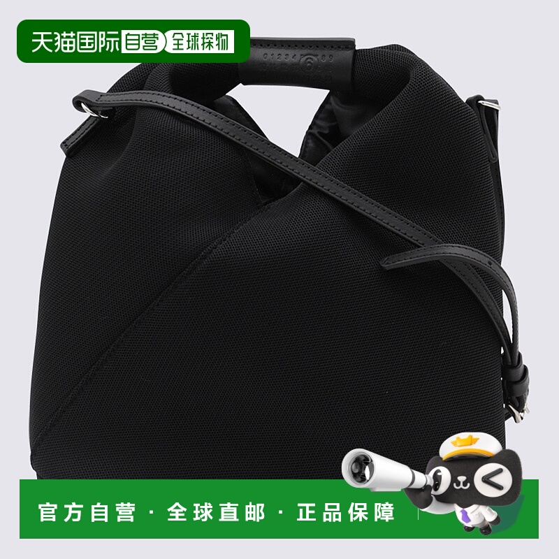 1h可退 欧洲直邮mm6 maison margiela 女士 单肩包斜挎包女包