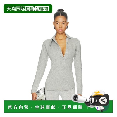 1h可退 香港直邮潮奢 The Attico 女士 翻领长袖上衣 260WCI00031