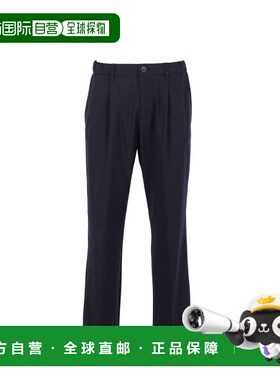 1h可退 香港直邮Herno 男士 褶皱长裤 PT000163U12808 blue蓝色