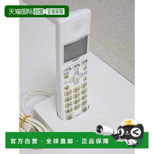 【日本直邮】Sharp夏普电话机用配置复机子机办公室内JD-KS100
