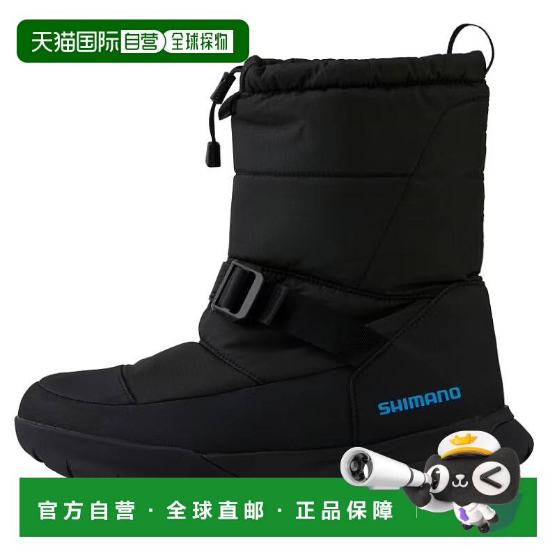 日本直邮Shimano 冬季甲板靴26.5厘米黑色FS-350X