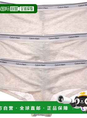 自营Calvin Klein 3pk Boyshort - grey 美国奥莱直发