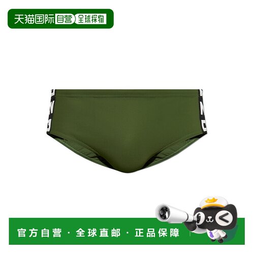 香港直邮DSQUARED2男士泳装D7B4560500302泳衣