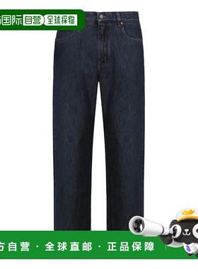 香港直邮FENDI 男士牛仔裤 FLP302AW82F0QA2 SS2026 蓝色 DENIM R