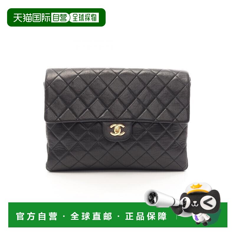 日本直邮中古奢侈品Chanel香奈儿女包B级9新matelasse菱格纹双肩