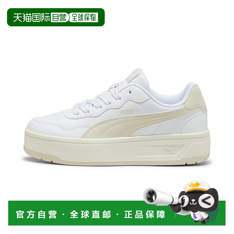 日本直邮Larry SKYE 女士运动鞋彪马