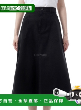 韩国直邮A.P.C Laurie 裙子 (COGBJ F06410 LZZ) 裙子新款半身裙