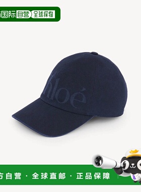 香港直邮CHLOÉ 女士帽子 CH25AHC02WAC48B AW2025 蓝色