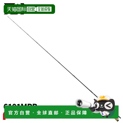 日本直邮Daiwa 26英寸Tatula 6101MRB低音钓竿