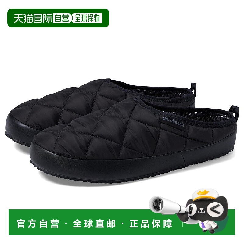 1h可退 【美国直邮】哥伦比亚|Omni-Heat™ Lazy Bend™ 露营车