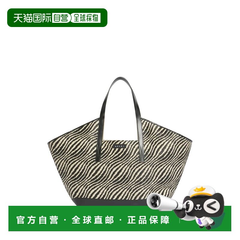 1h可退 香港直邮MARNI 女士手提包 SHMP0162A1P984100N99 SS2026图片