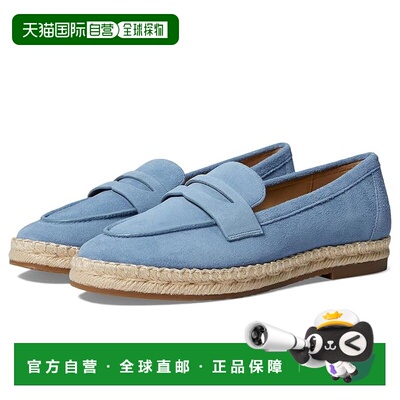 1h可退 香港直邮Michael Kors 迈克高仕 女士 Lennon 麻底鞋