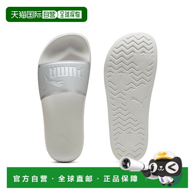 日本直邮 Reef 女性2.0 Aqua Metallics凉鞋运动彪马沙滩拖鞋