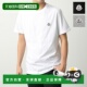 日本直邮MONCLER 829H8 T恤圆领徽标棉质8C00033 男士 短袖