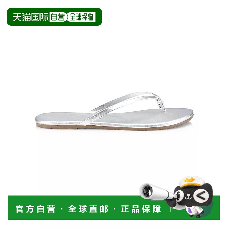 【美国直邮】Tkees 金属色皮革人字拖拖鞋凉鞋