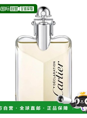 香港直邮Cartier 卡地亚 宣言男士淡香 50ml正品