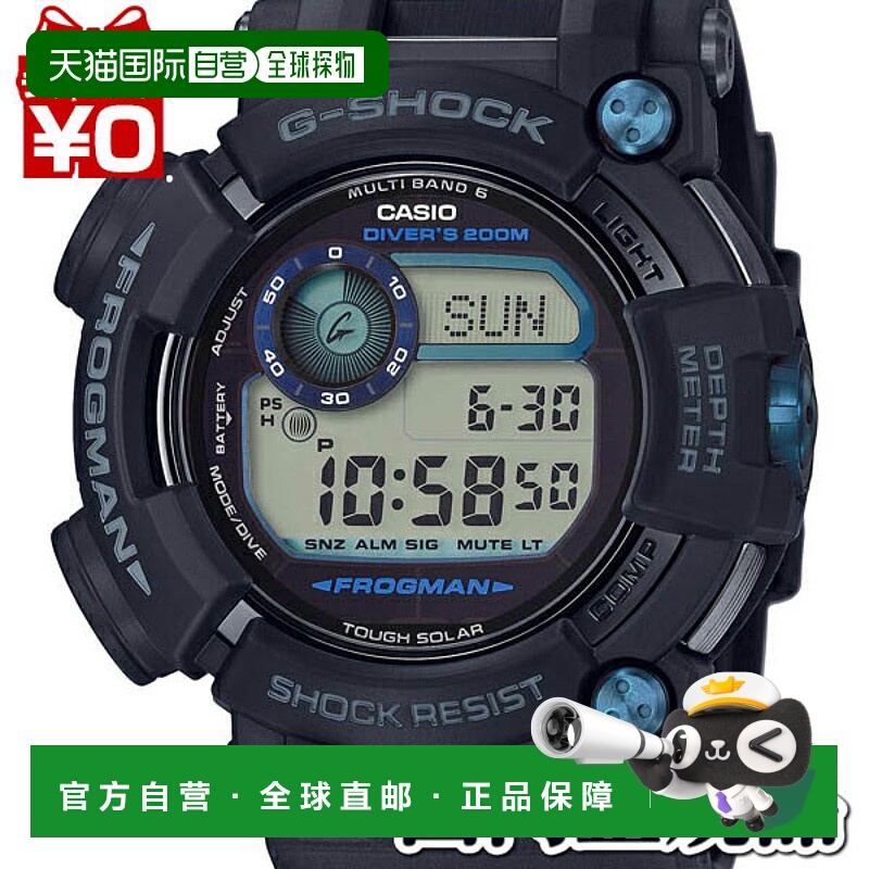 日本直邮卡西欧 CASIO 大师系列之蛙人 男士手表GWF-D1000B-1JF