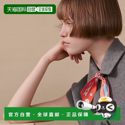 自营1h可退 欧洲直邮Hermes爱马仕 Twilly女士橙色钥匙羽毛剪刀图