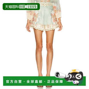 1h可退 香港直邮潮奢 ZIMMERMANN 女士 Daylight 褶裥短裤 4558AR