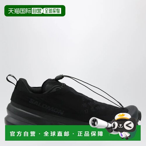 欧洲直邮MM6 X SALOMON 男士户外徒步鞋 SH1WS0026P支付后1h可退