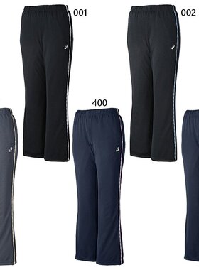 日本直邮ASICS 女士干靴剪裁长裤下装吸汗速干 ASICS 2032C704