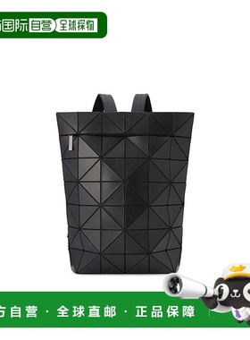日本直邮Issey Miyake BLOCKY 三宅一生背包 BB53AG493商品