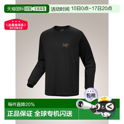 加拿大直邮始祖鸟Kragg Cotton男士新款户外徒步圆领卫衣长袖T恤