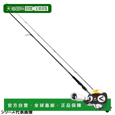 日本直邮Daiwa 海鲈鱼竿 Labrax AGS 96ML・N []