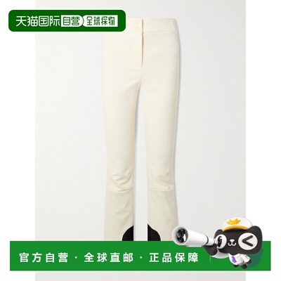 1h可退 香港直邮CORDOVA 女士 Saint Moritz stretch tech-jersey