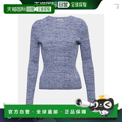 1h可退 香港直邮VINCE 女士 羊毛棉质毛衣 colorful花色 舒适时尚