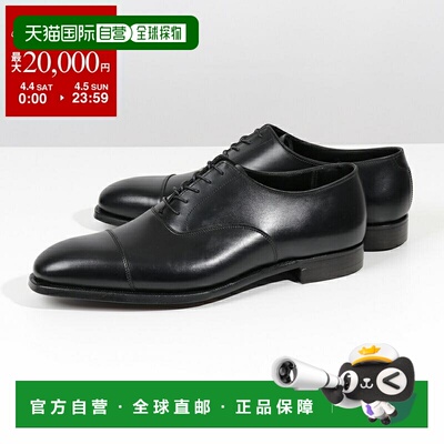 日本直邮CROCKETT&JONES 29447A C01L3 Audley 皮鞋系带盖趾宽度