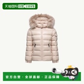 Badyf 自营欧洲直邮Moncler 盟可睐 合成连帽羽绒服